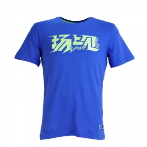 匹克PEAK夏季男款休閑百搭舒適透氣運動圓領短袖T恤F662611