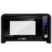 UKOEOE7001电子式触屏家用烘焙电烤箱