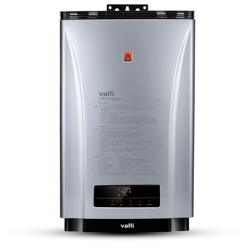 华帝(vatti)i12024-12燃气热水器天然气恒温强排12升T