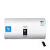 Vatti/華帝國家一級能效熱水器60-i14007