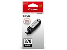 PGI-870墨盒適用于佳能打印機MG7780,MG6880,MG5780