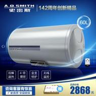 A.O.史密斯EQ500T-60金圭内胆电热水器双棒速热4X遥控L