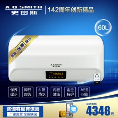A.O.史密斯 F560 金圭内胆电热水器双棒速热保养提示 60L
