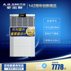 A.O.史密斯空气净化器家用 针对重污染设计除雾霾 KJ-600A01