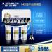 A.O.史密斯家用凈水器J600T即濾型專利3年反滲透1.5升大流量低廢水1:1*凈水機TR600-A1