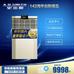 A.O.史密斯空氣凈化器家用針對重污染設計除霧霾KJ-750A02