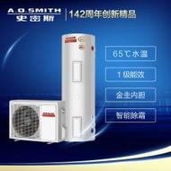 A.O.史密斯HPA-40D1.5A空气能热水器家用150L空气源热泵