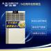 A.O.史密斯空氣凈化器家用針對重污染設計除霧霾KJ-450A02