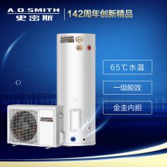 A.O.史密斯HPA-30B1.0B金圭内胆65℃1级能效空气能热水器家用120升