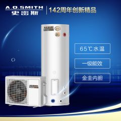 A.O.史密斯HPA-30B1.0B金圭內膽65℃1級能效空氣能熱水器家用120升