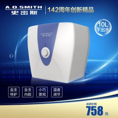 A.O.史密斯EWH-10A2機身整體小巧美觀/下出水機型/溫度調節設置/金圭特護廚樂寶10升