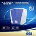 A.O.史密斯EWH-6A2機(jī)身整體小巧美觀/下出水機(jī)型/溫度調(diào)節(jié)設(shè)置/金圭特護(hù)廚樂寶6升