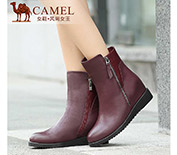 Camel駱駝短靴時(shí)尚優(yōu)雅輕摔紋牛皮圓頭拉鏈新款女靴A54106609