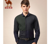 Camel駱駝男裝2015秋季新款修身尖領(lǐng)棉青年撞色活力長(zhǎng)袖襯衣D5C192184