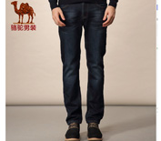 Camel駱駝男裝2015新款微彈中高腰加絨加厚直筒棉質牛仔褲F5X269272