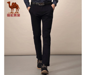 Camel駱駝男裝秋季新款男士修身中高腰純色青年直筒休閑褲D5P260286