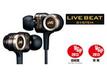 動圈三單元高清入耳式耳機HA-FXZ200