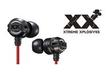 極限運動系列HA-FX3X