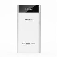 【特價超市】品勝移動電源LCD電庫二代20000mAh蘋果白