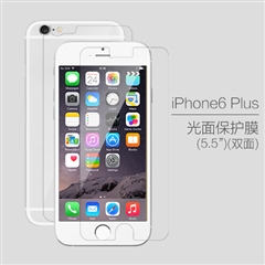 【特价超市】品胜贴膜 光面保护膜 5.5”【双面】适用于iPhone6 plus