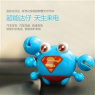 【特價超市】品勝當日達玩偶車充車載充電器汽車快速車充點煙器多功能車充