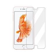 【特价超市】品胜弧边超薄防爆玻璃贴膜4.7”0.2mm新版适用于IPhone6/6S