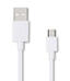 原裝普通USB數(shù)據線USB2.0標準接口