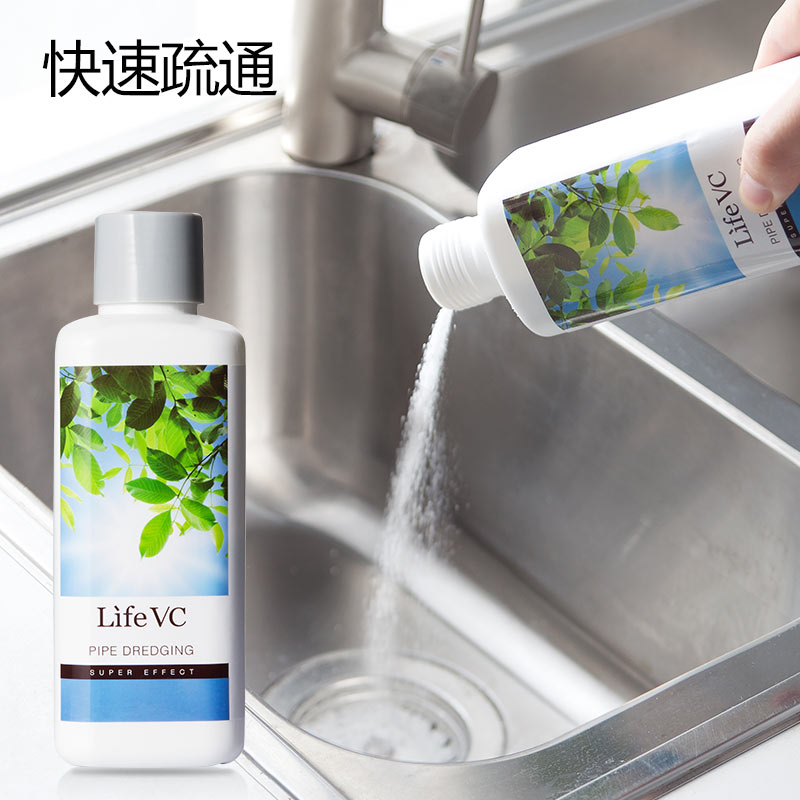 排水管快速疏通劑瓶裝500g
