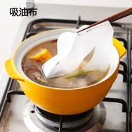 吸油無紡布50片
