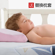 記憶棉嬰童護頸枕2歲以上粉