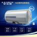 A.O.史密斯CEWH-80PEZ9無線遙控保養提示雙棒速熱5倍增容電熱水器80升