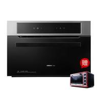 開啟營養“蒸”時代3D立體蒸汽新品蒸箱S270