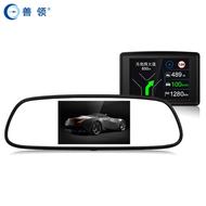 善領X750D尚新發布多功能一體機3D導航行車記錄儀固定流動電子狗胎壓檢測等多功能一體機