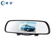 善領X510后視鏡實景導航儀行車記錄儀固定測速5英寸安卓GPS倒車雙鏡頭一體機