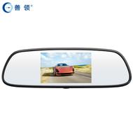 善領X333后視鏡行車記錄儀云狗自動升級空氣檢測前后雙錄高清1080P多功能一體機