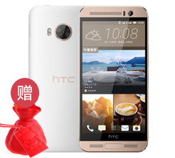 HTC One ME 双网公开版(移动及联通全网络)