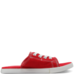 ConverseSandstarComfort裝飾系帶拖鞋中性