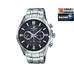 卡西歐手表EDIFICECHRONOGRAPH太陽能藍寶石鏡面商務型防水男表EFR-551