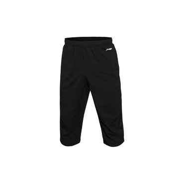 【2016新品】李寧跑步系列男子速干七分運動褲