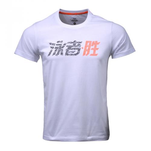361°男款圓領短T恤