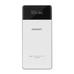 品勝移動電源LCD電庫15000mAhSmart蘋果白