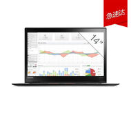 ThinkPadX1Carbon201620FBA00DCD