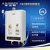 A.O.史密斯JSQ33-ES/ESX防一氧化碳中毒商用級不銹鋼換熱器燃氣熱水器16升