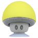 ZTE中兴蘑菇蓝牙音箱XBS06吸盘设计黄色