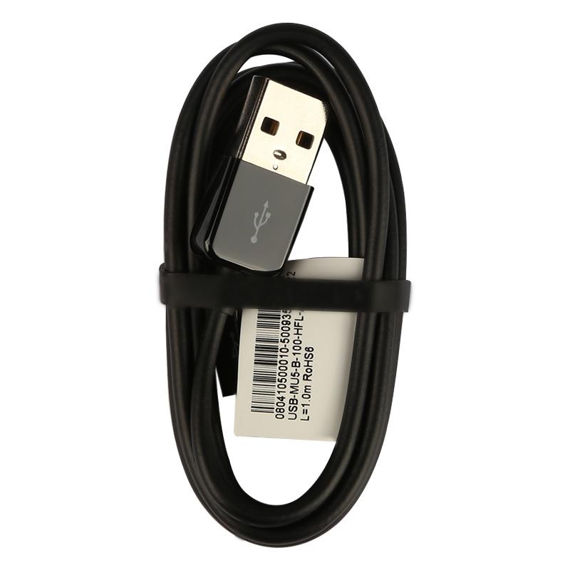 ZTE中兴2A快充通用USB数据线(黑色)