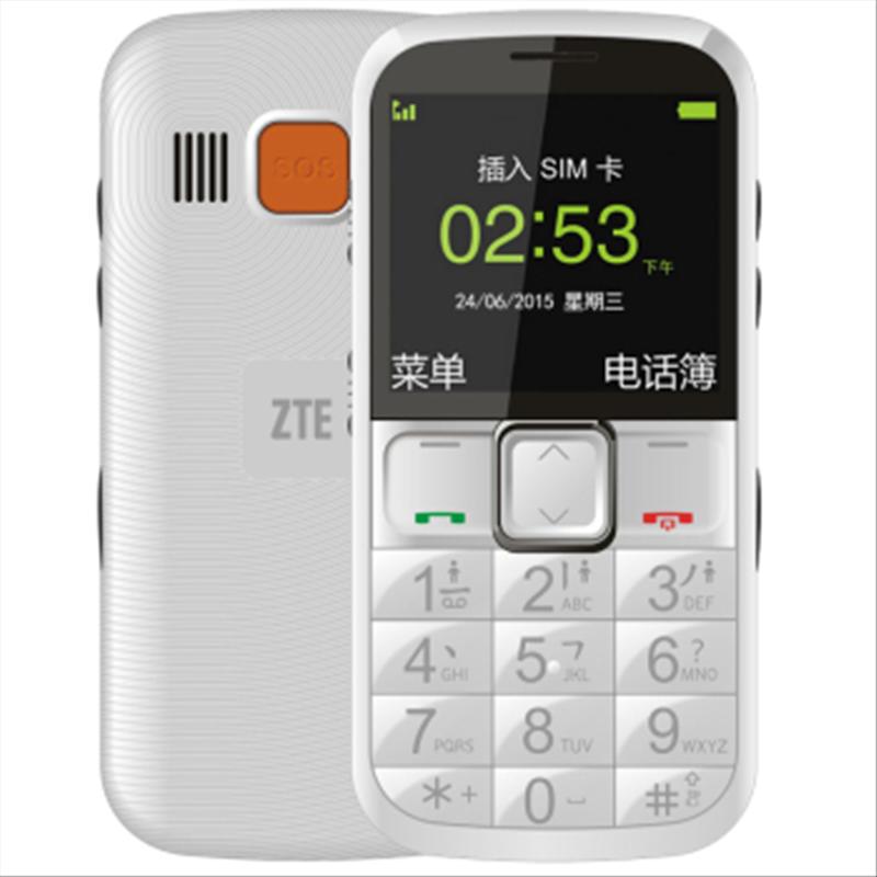 ZTE中兴L530G移动/联通2G老人手机白色