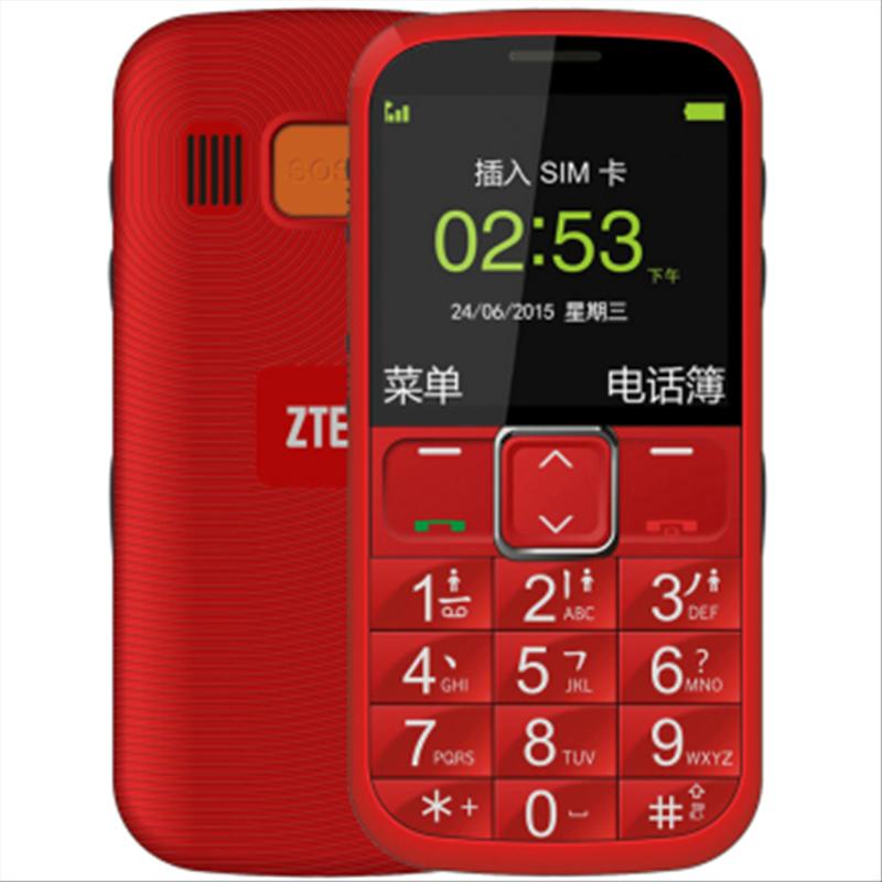 ZTE中兴L530G移动/联通2G老人手机红色