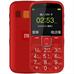 ZTE中興L530G移動/聯通2G老人手機紅色