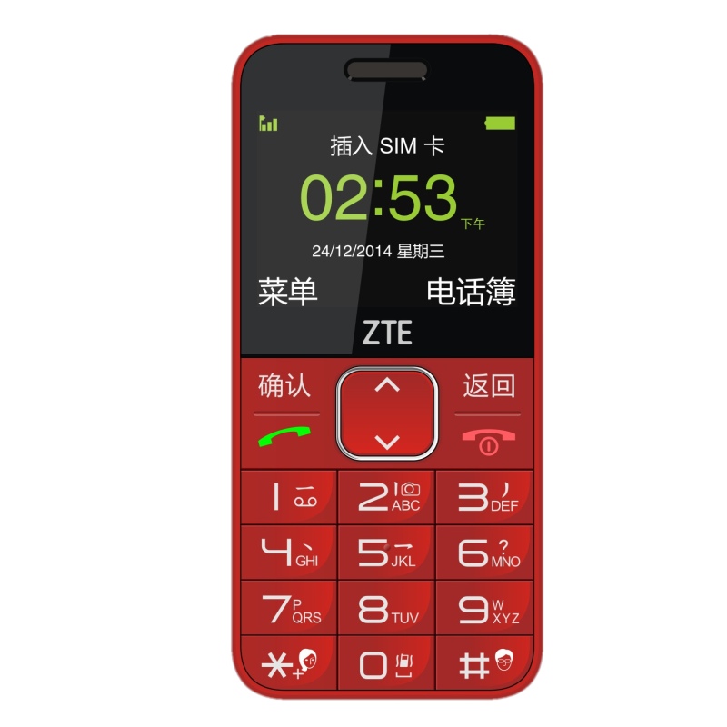 ZTE中兴L580移动/联通2G老人手机红色