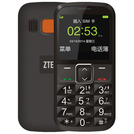 ZTE中兴 L530G 移动/联通2G 老人手机 黑色